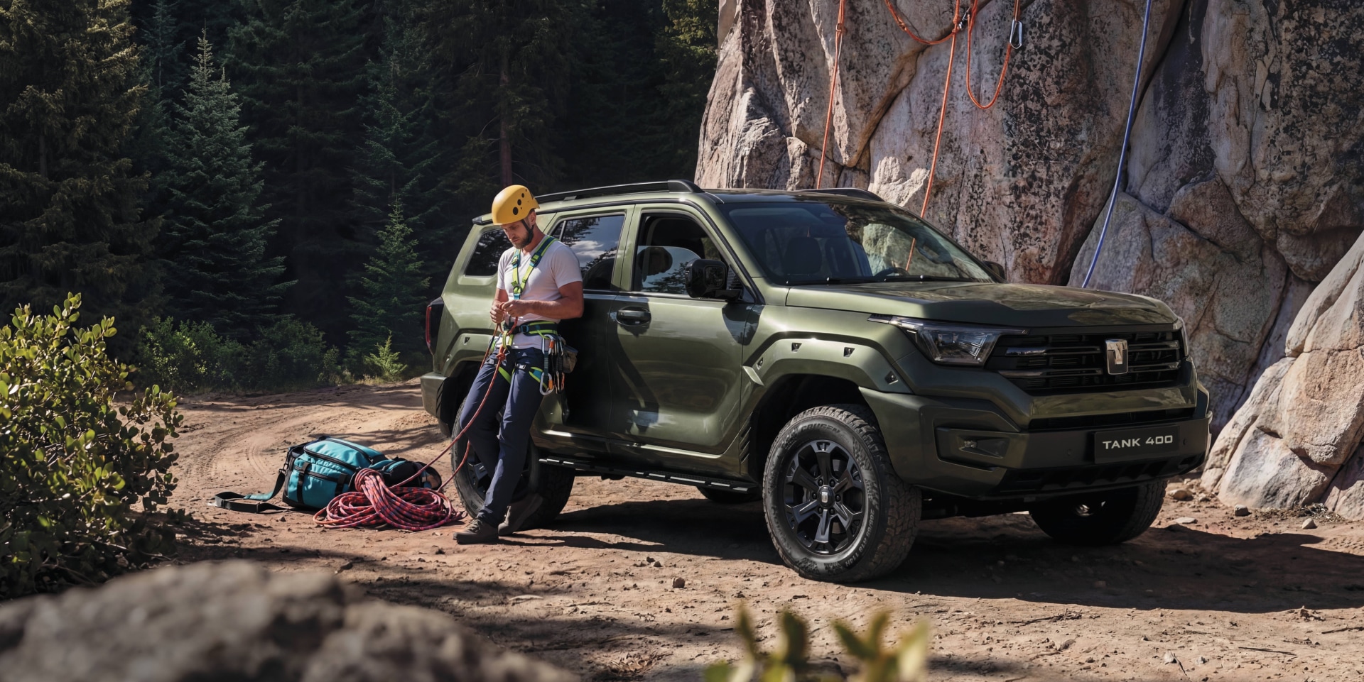 <p>За пределы возможного</p>